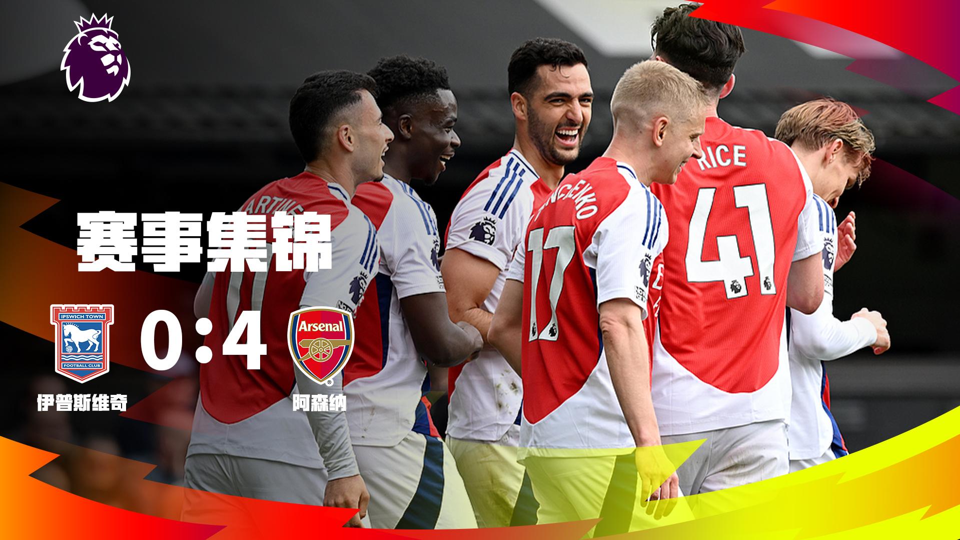 热火伤病报告：希罗、拉尔森、小米切尔都将缺席今天的比赛